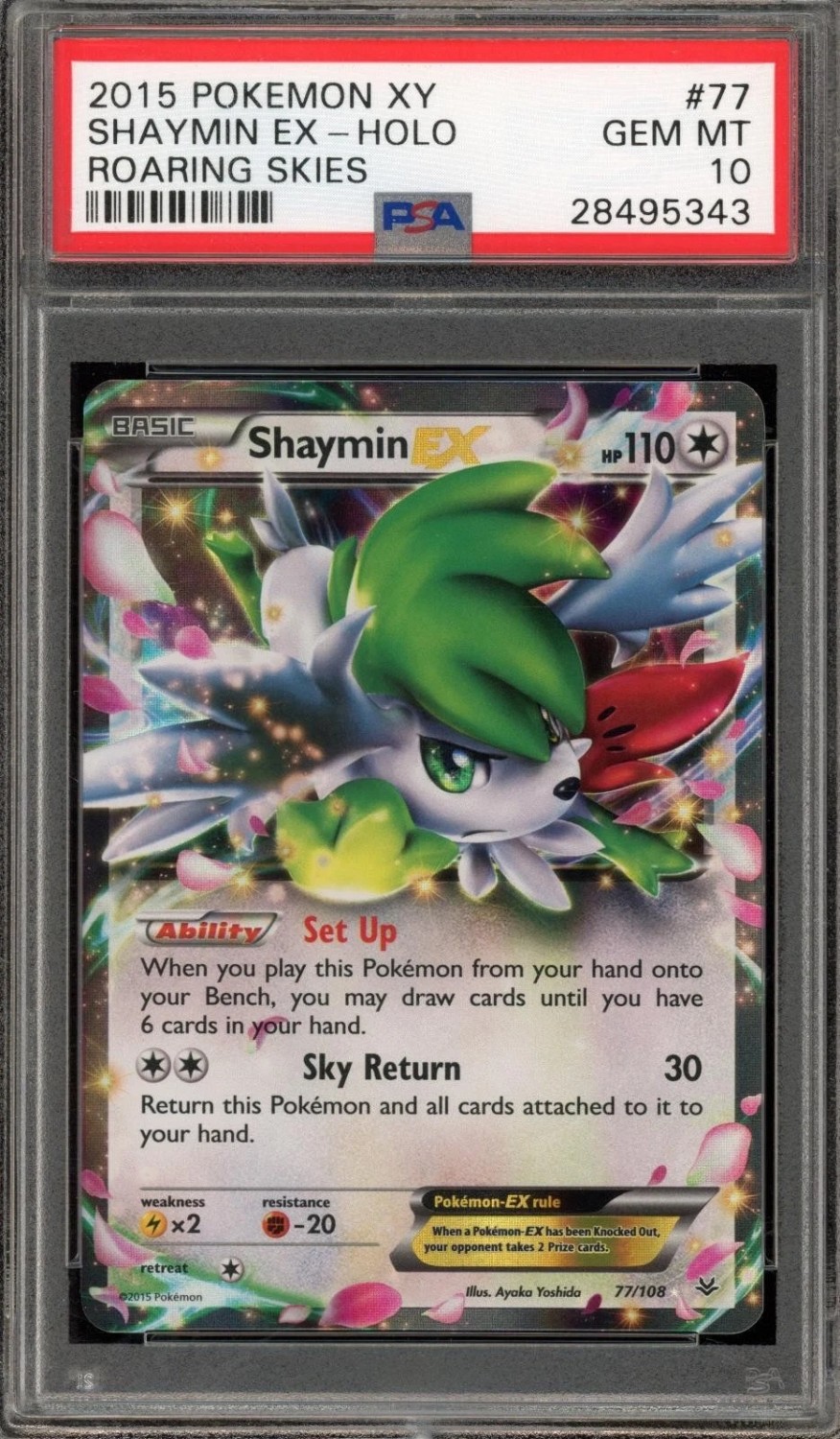Shaymin EX