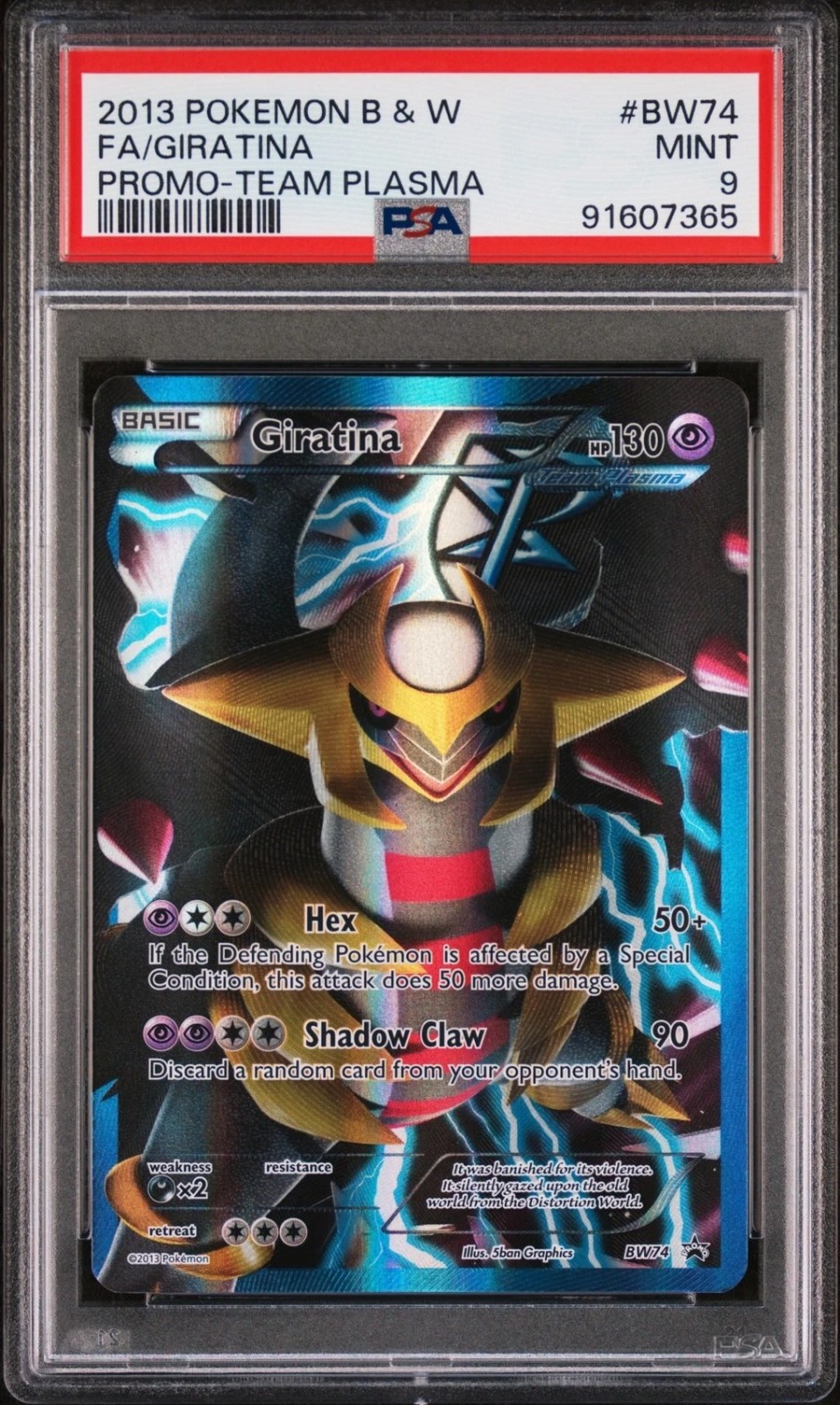 Giratina
