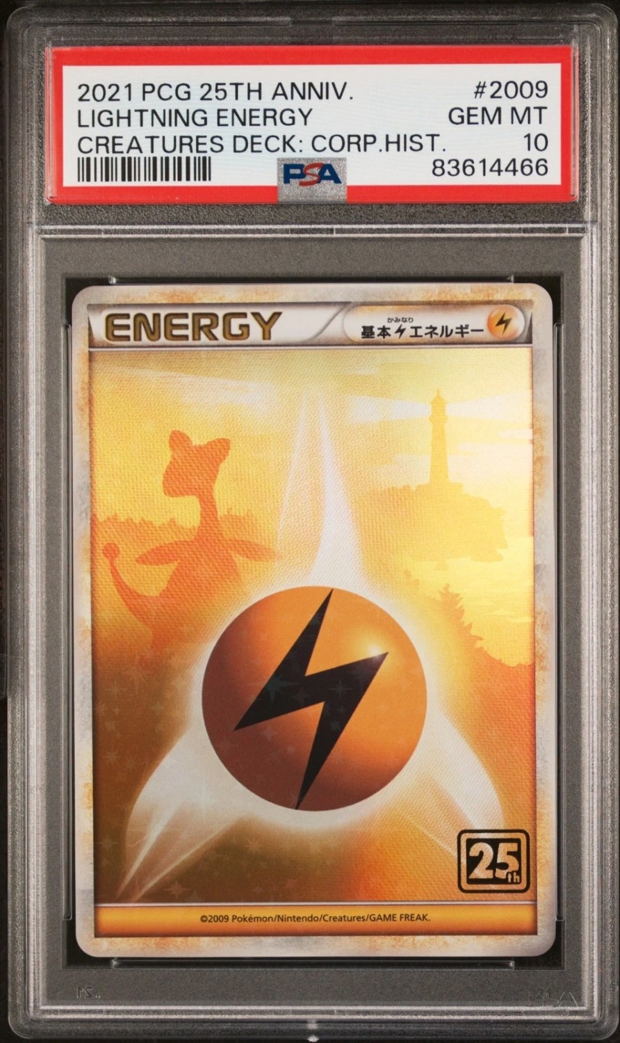Lightning Energy