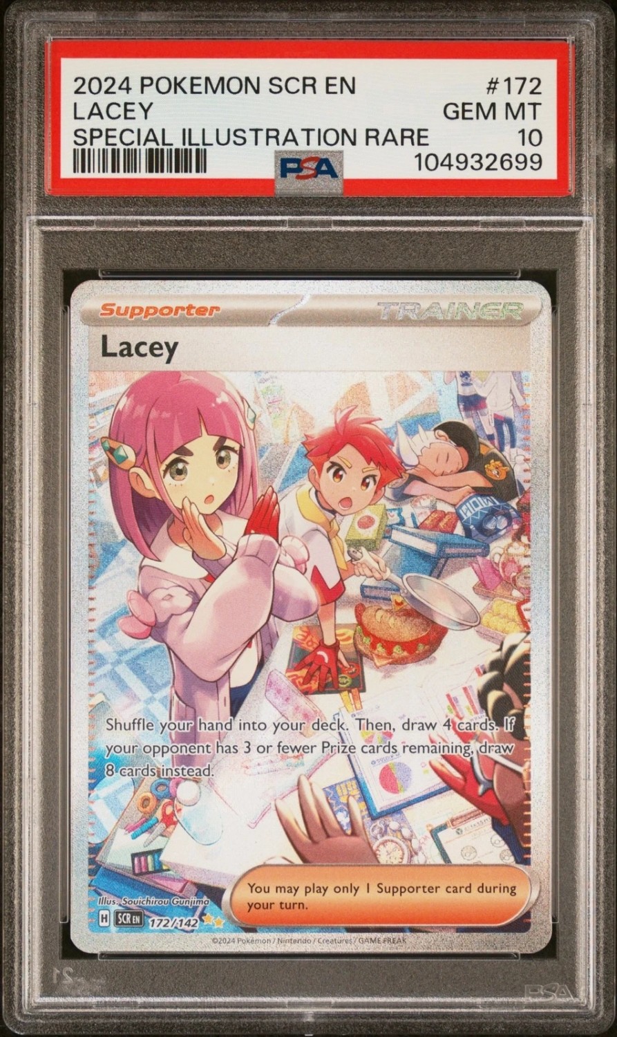 Lacey