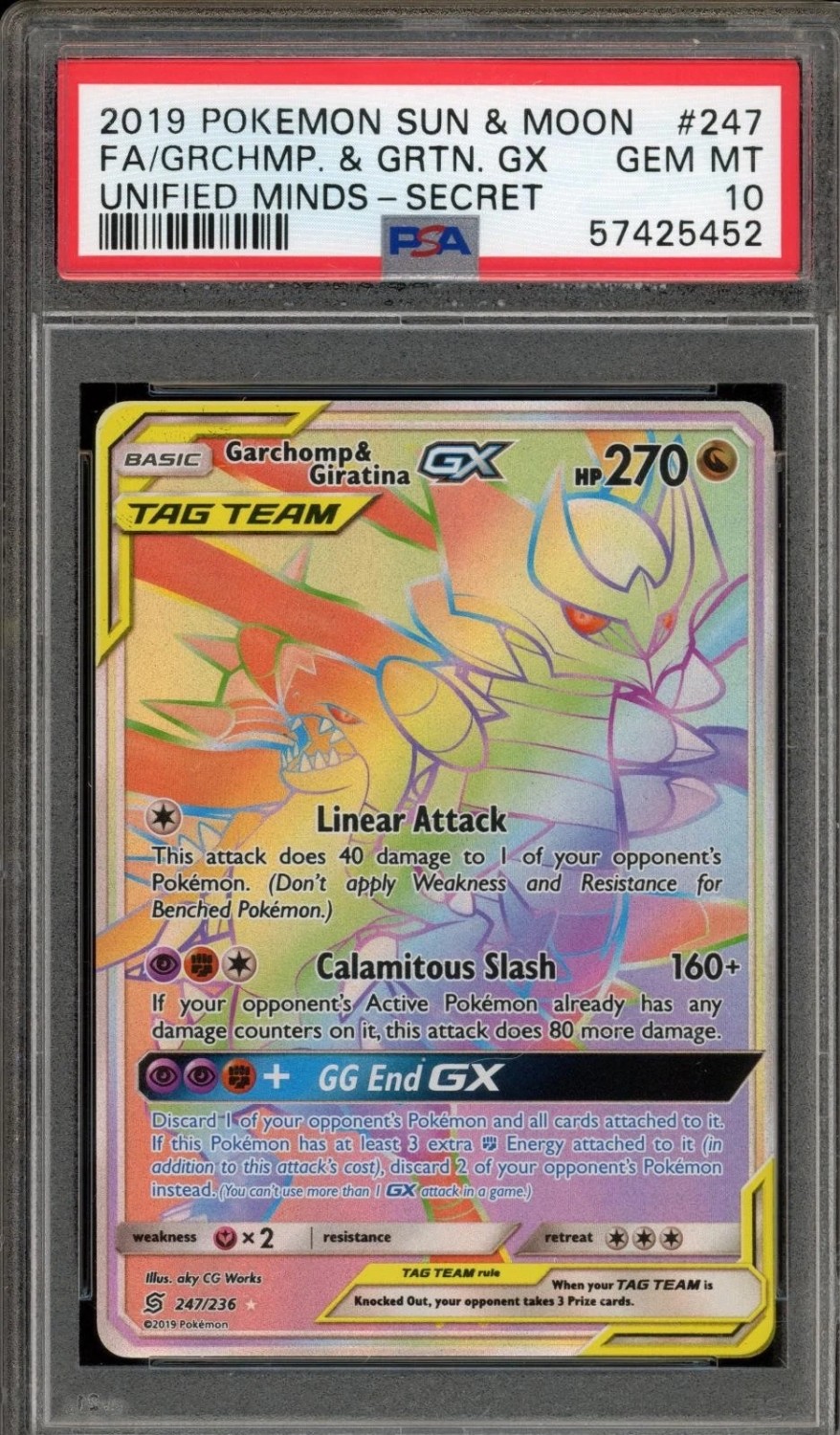 Garchomp & Giratina GX