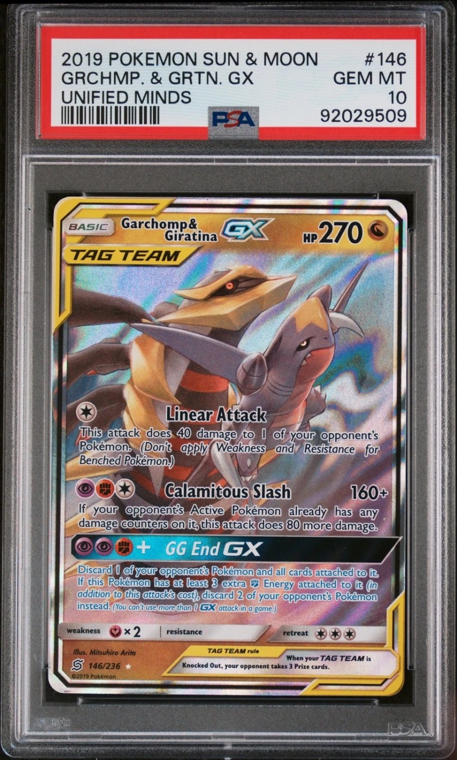 Garchomp & Giratina GX