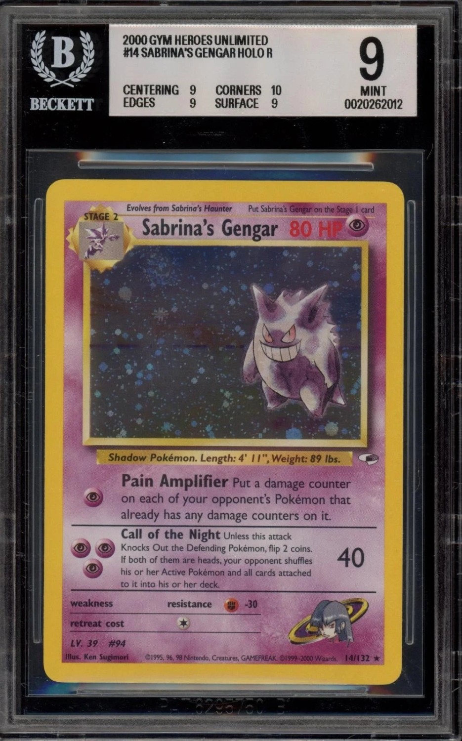 Sabrina's Gengar
