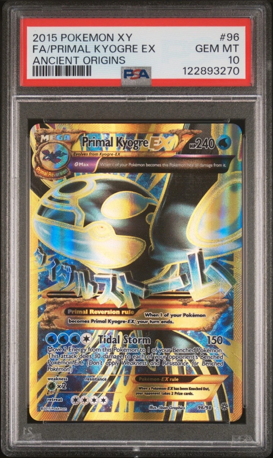 Primal Kyogre EX