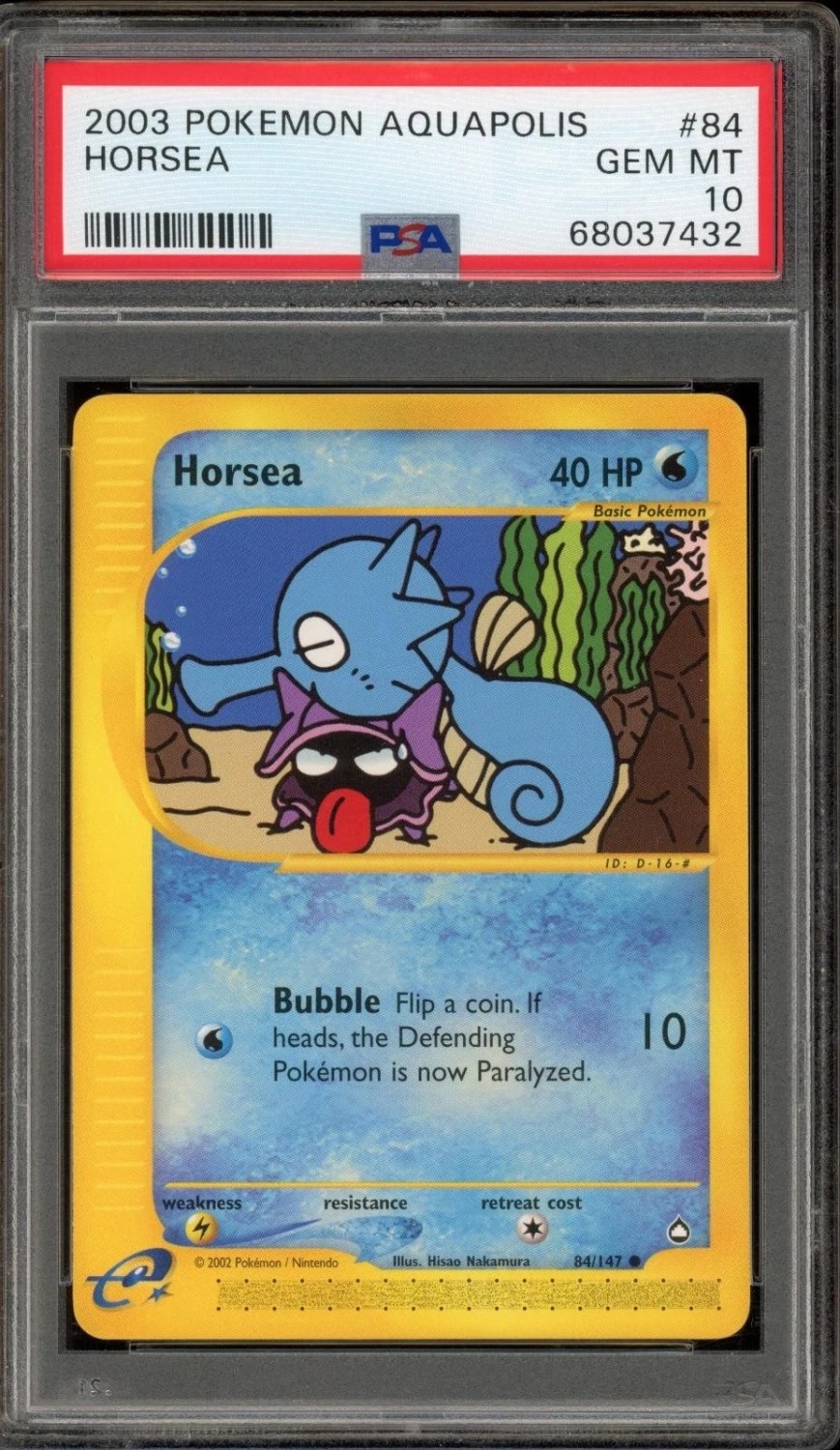 Horsea