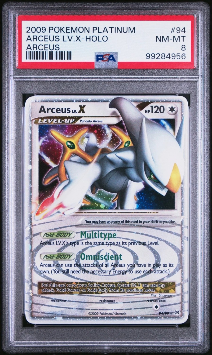 ARCEUS LV.X
