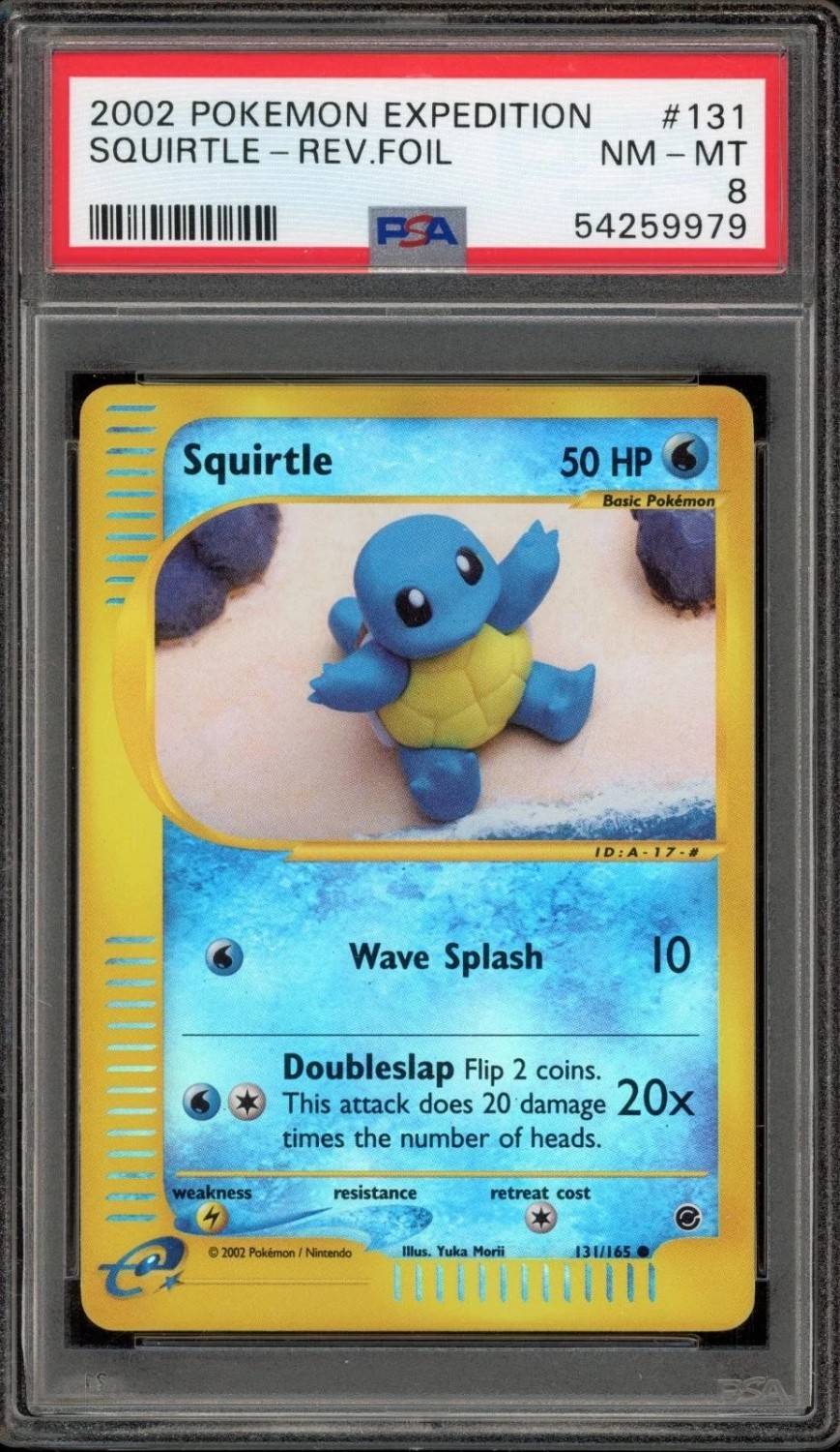 Squirtle
