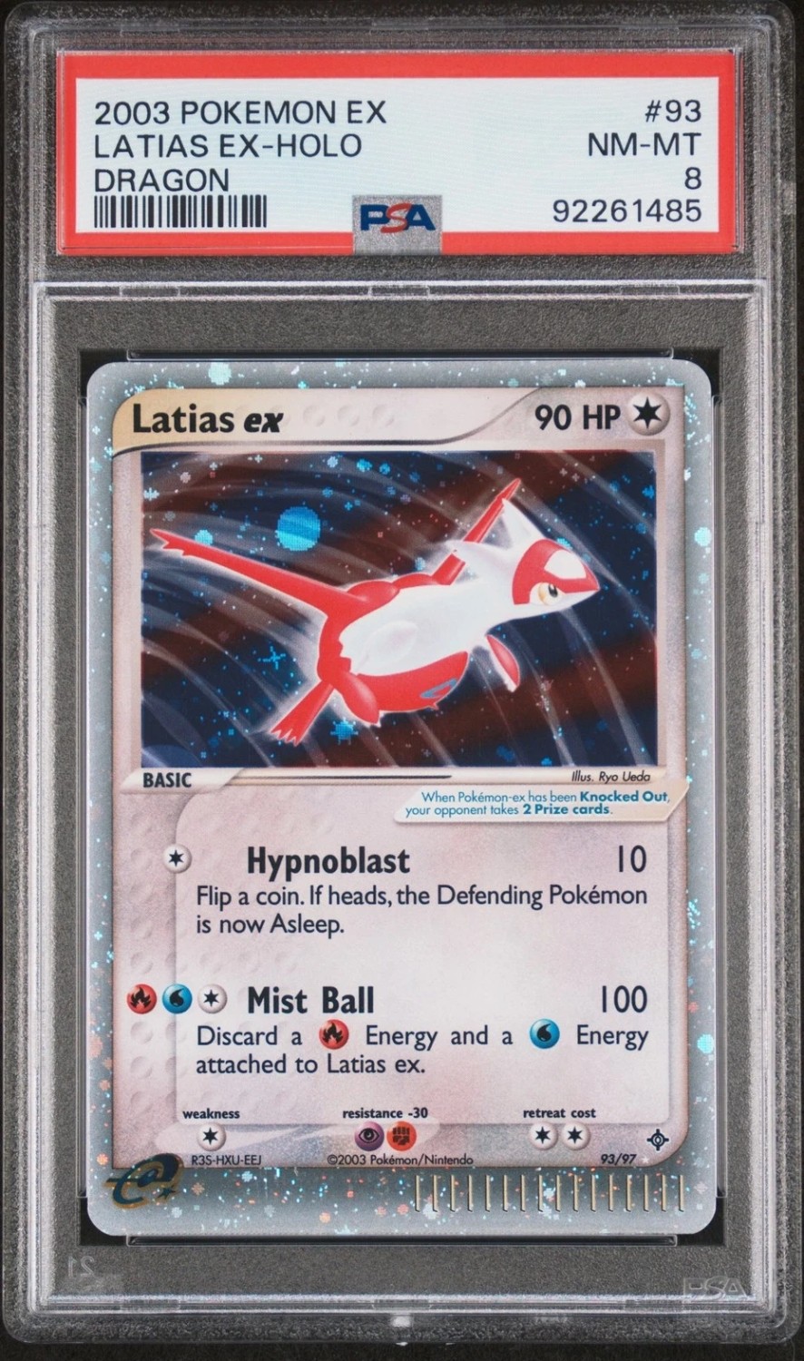 Latias EX