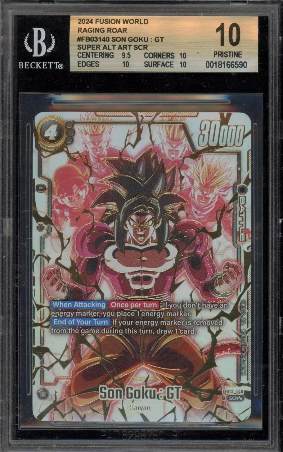 Son Goku : GT SUPER ALT ART SCR