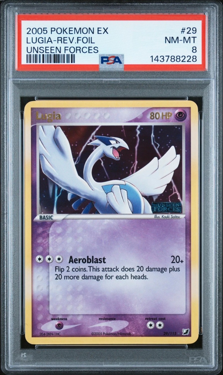 LUGIA