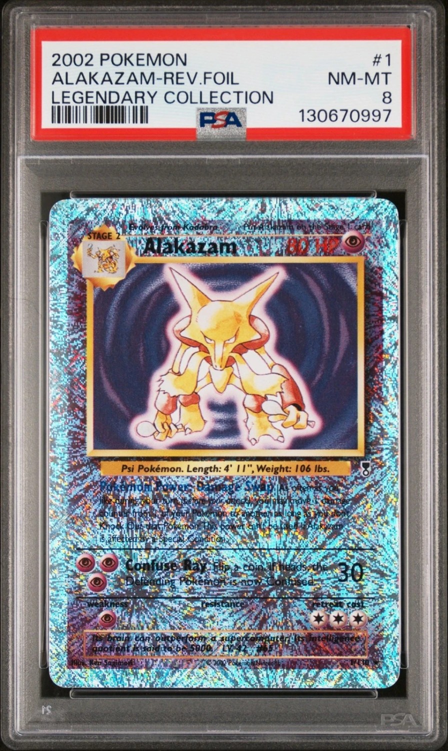Reverse Holo