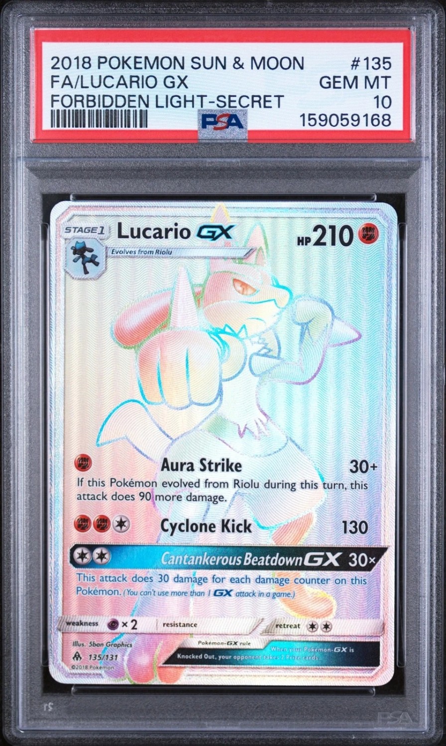 Lucario GX