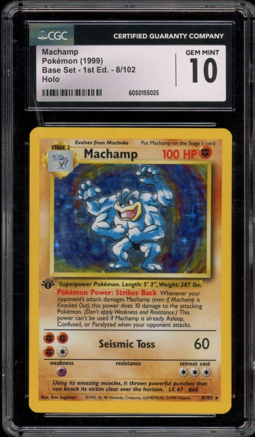 MACHAMP