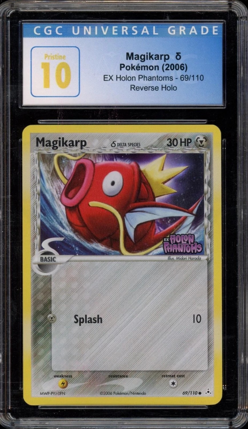 Magikarp