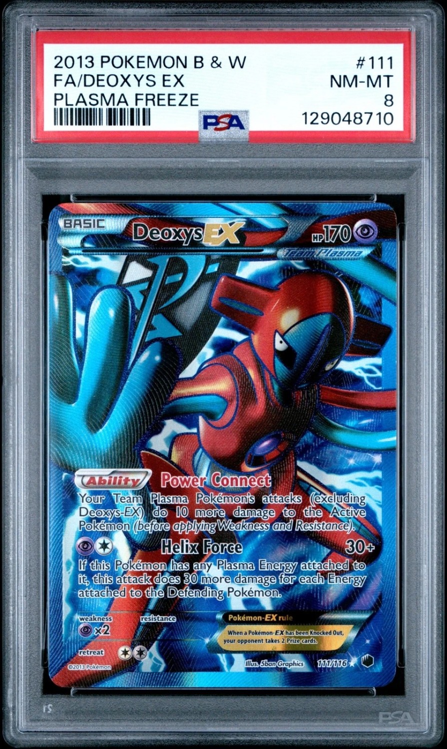 Deoxys EX