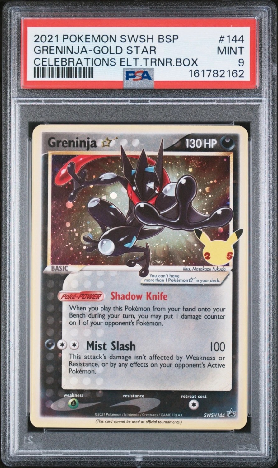 GRENINJA-GOLD STAR