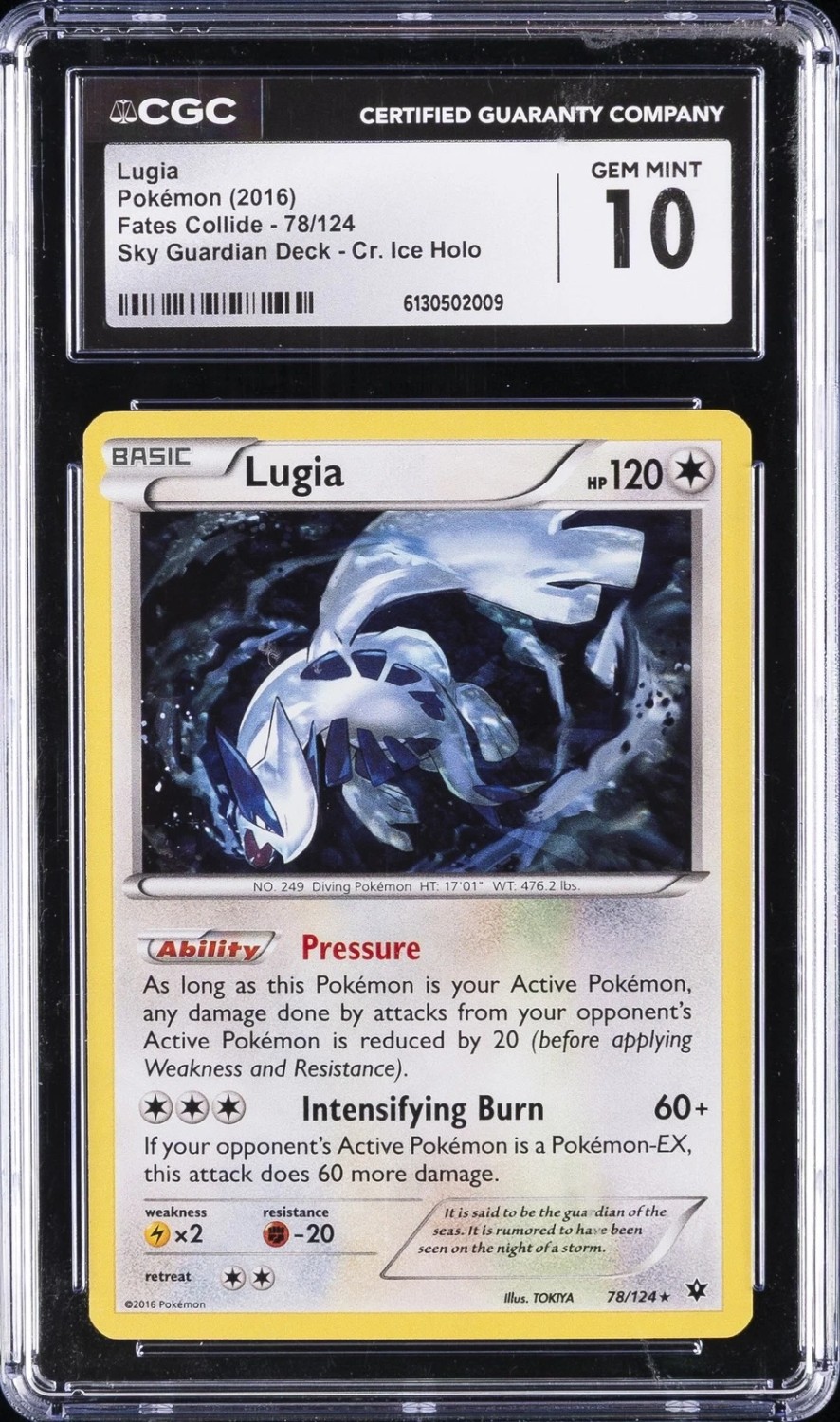 LUGIA