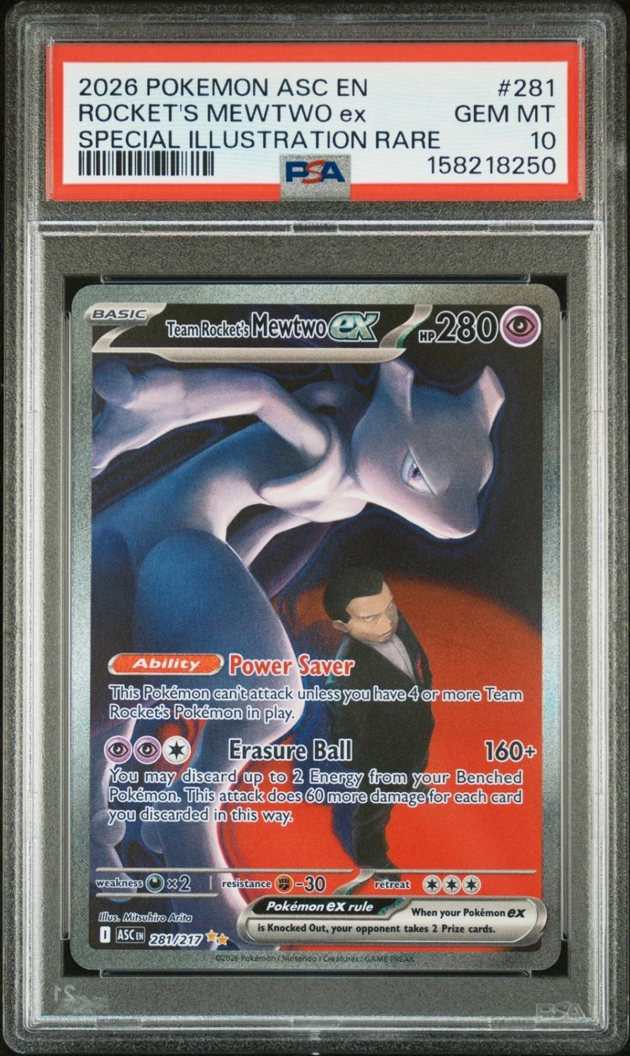 ROCKET'S MEWTWO ex