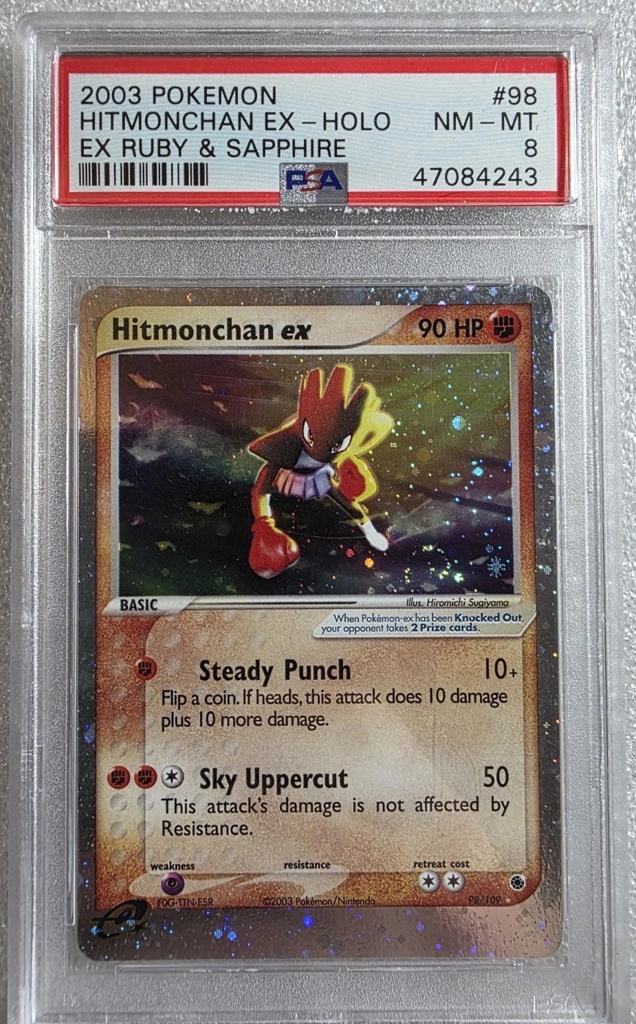 Hitmonchan EX