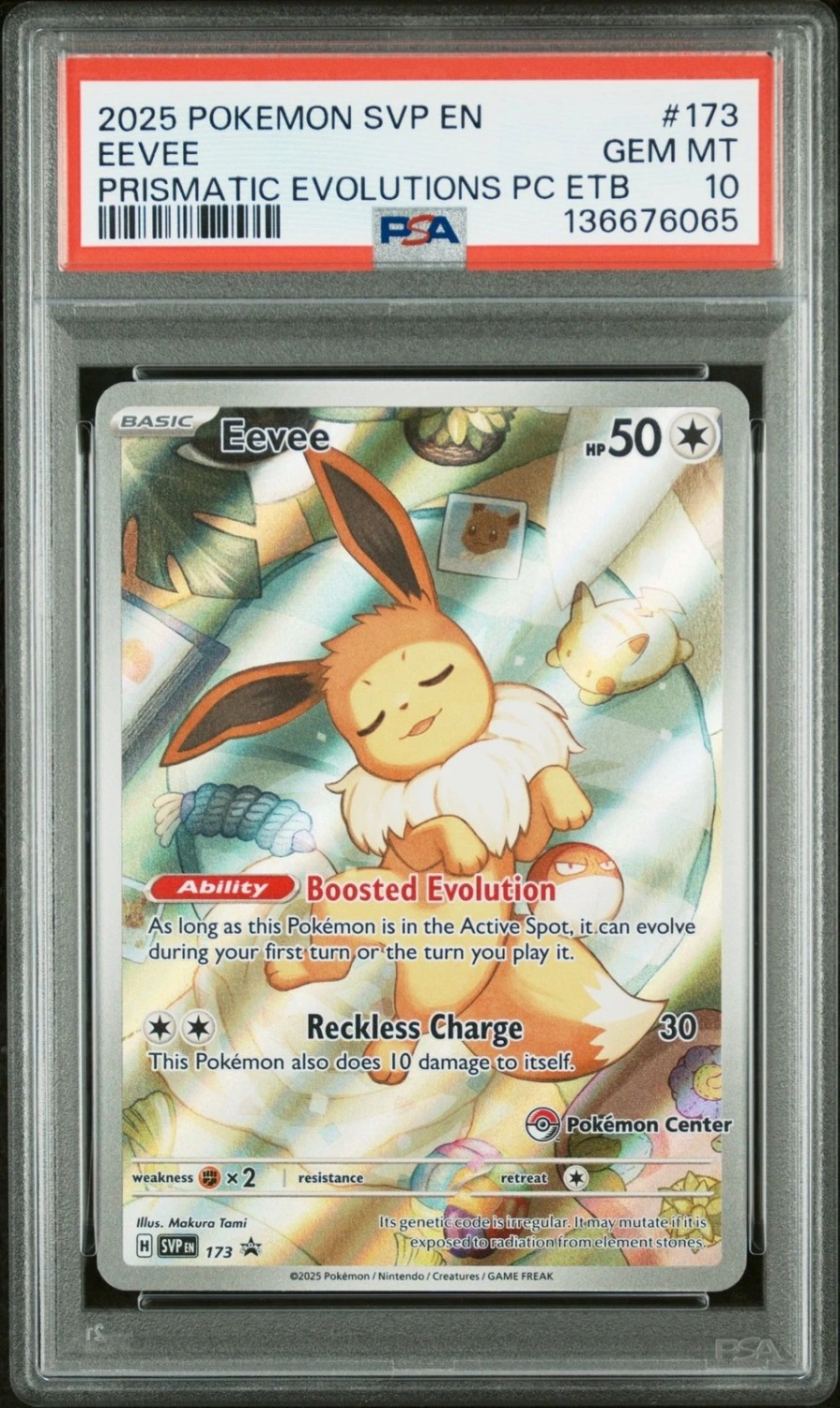 Eevee
