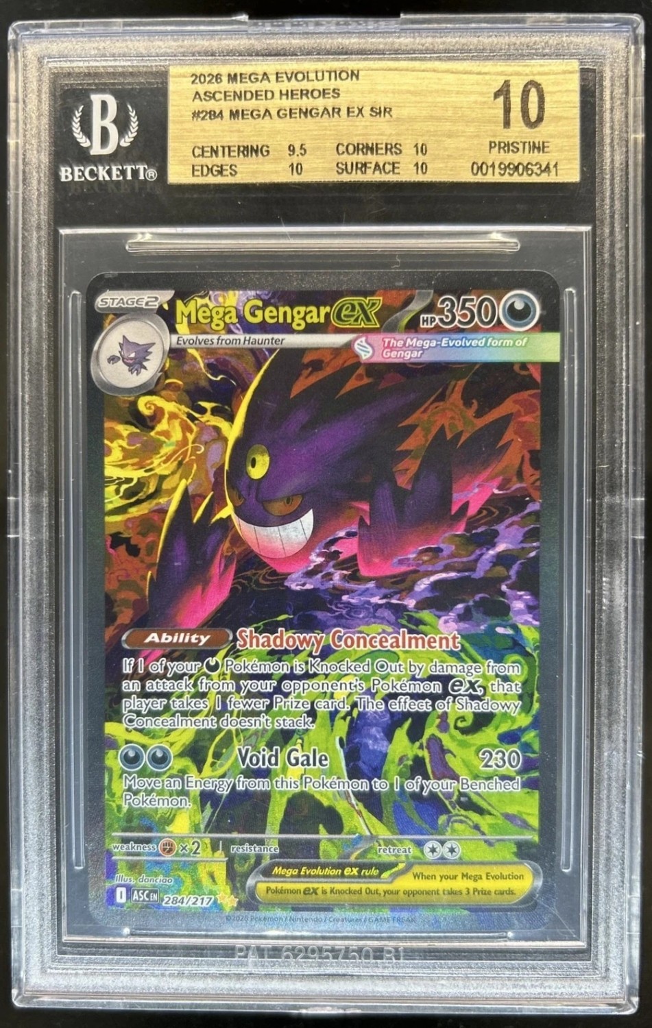 MEGA GENGAR ex