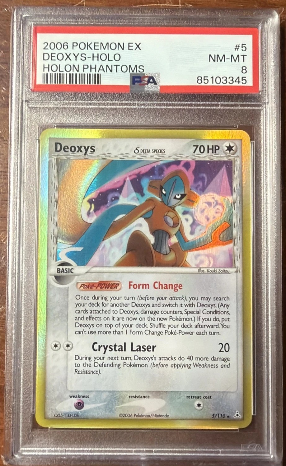 Deoxys