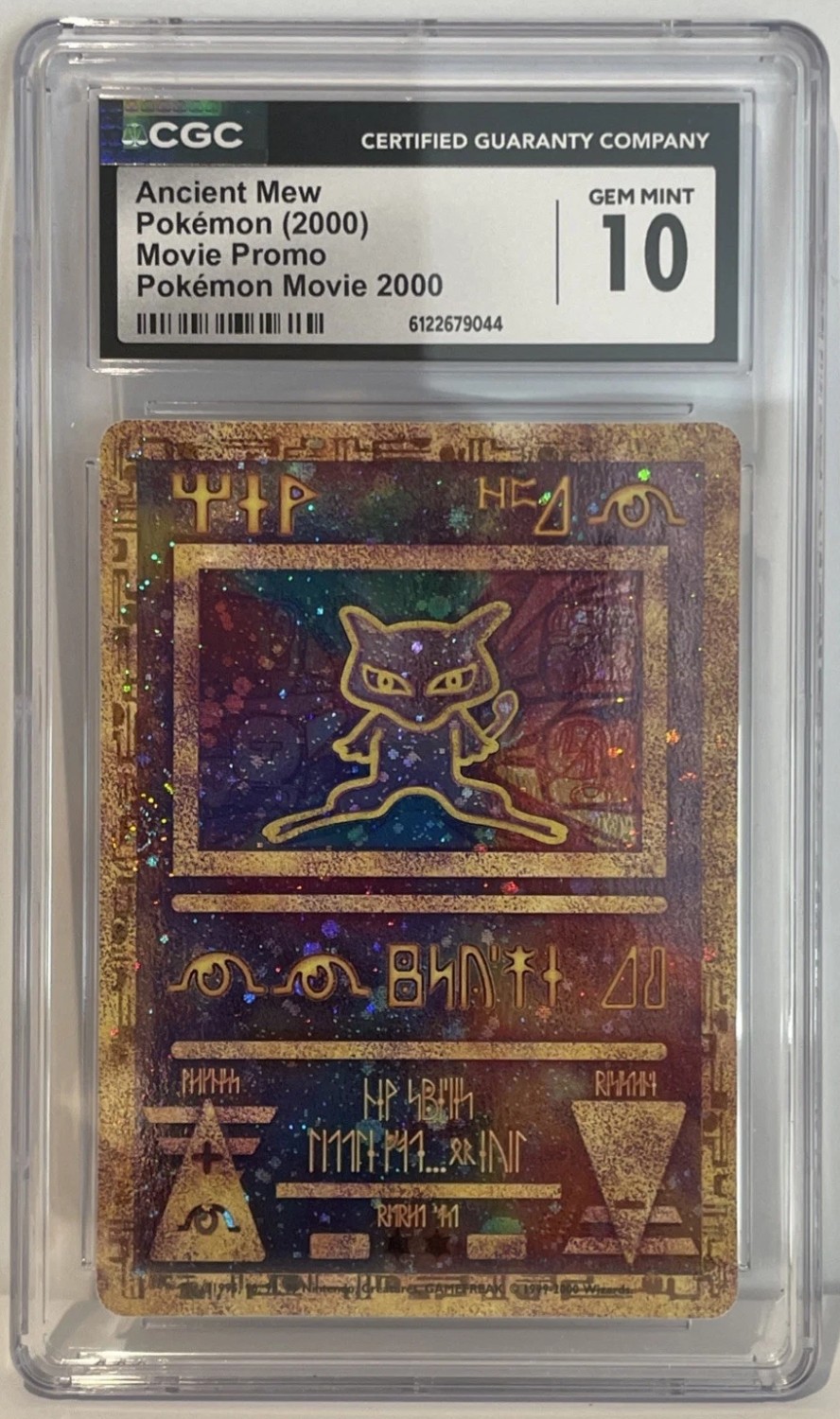 Ancient Mew