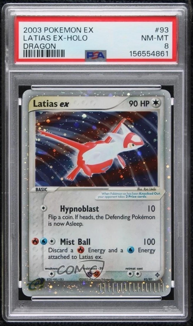 Latias EX