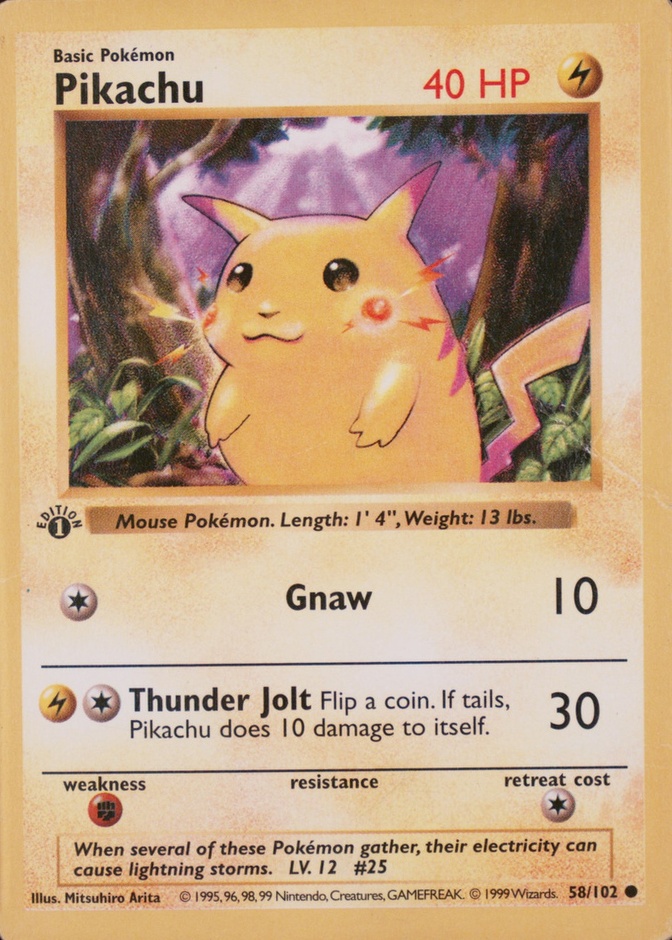 1St Edition · Shadowless