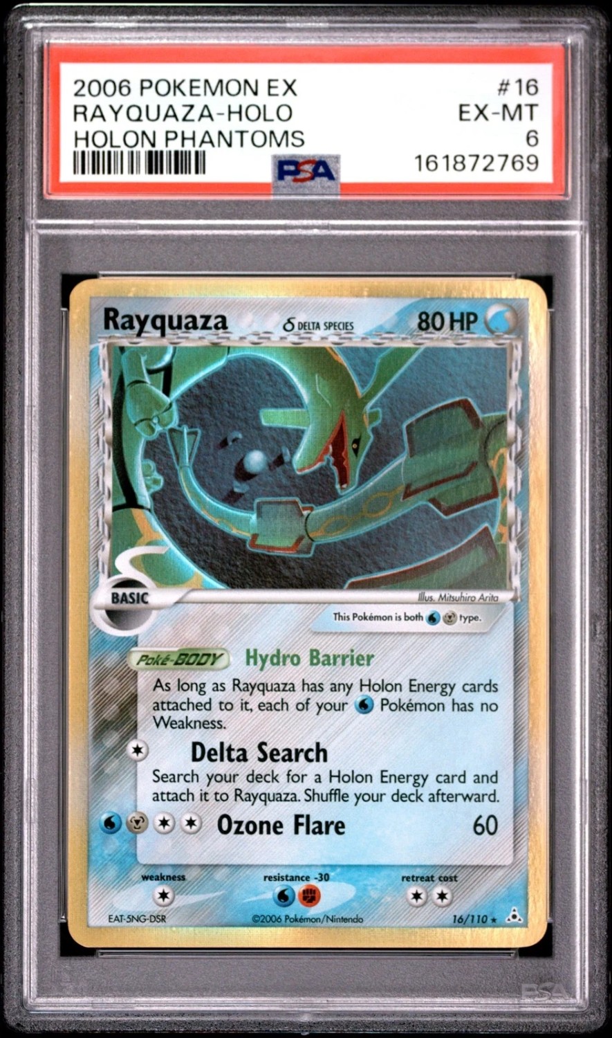 RAYQUAZA