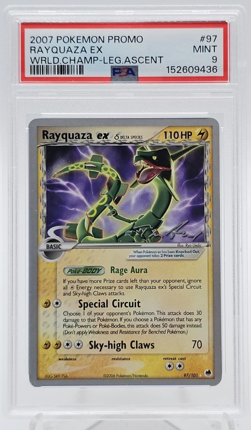 Rayquaza EX