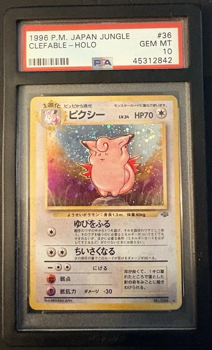 Clefable