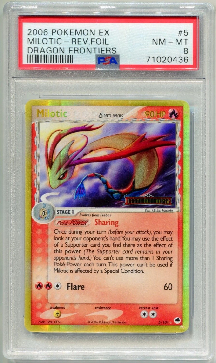 Milotic