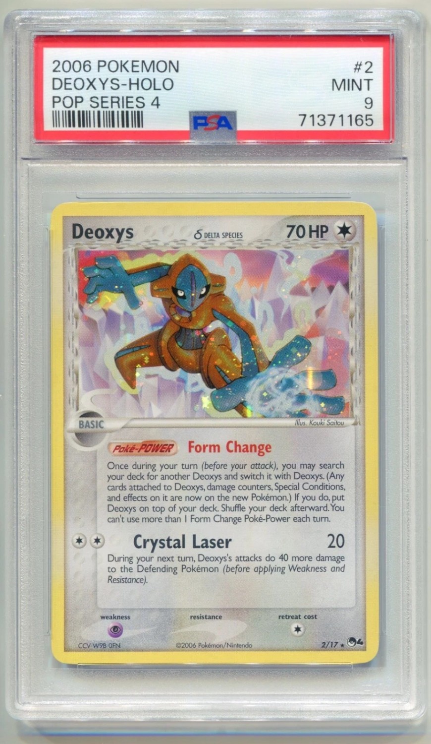 Deoxys