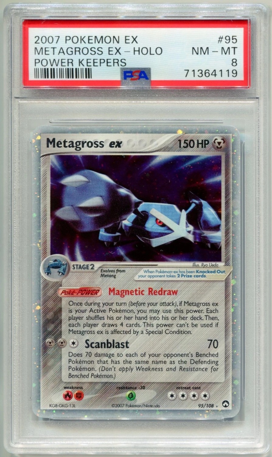 Metagross EX