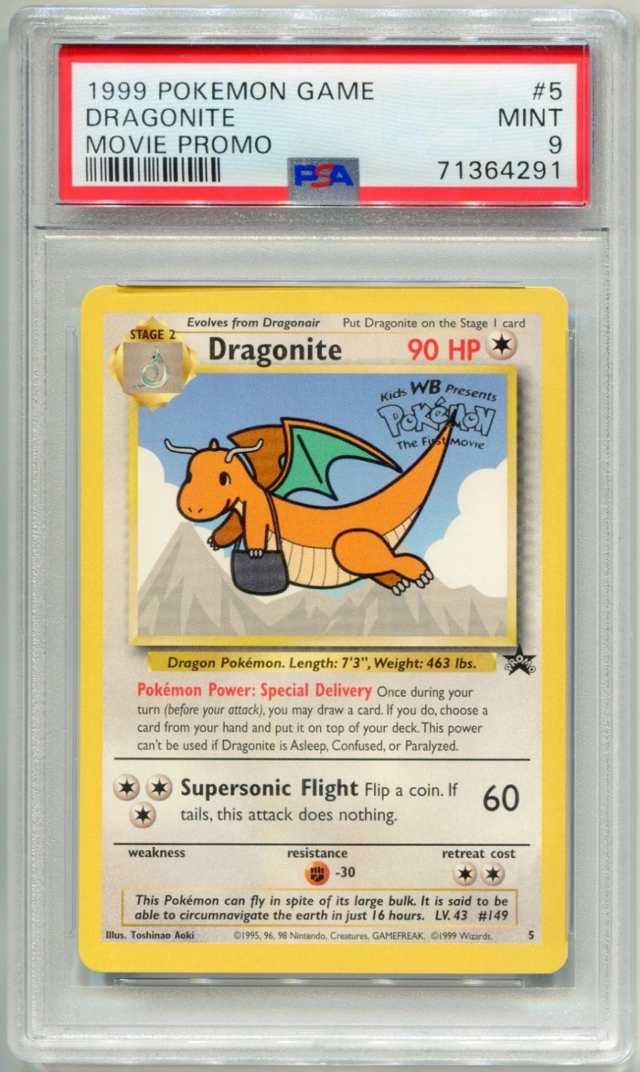 DRAGONITE