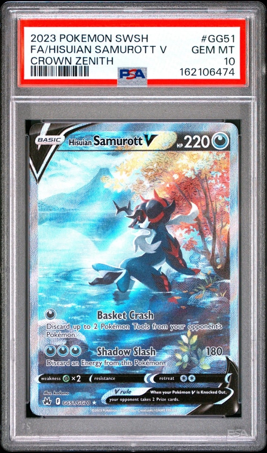 Hisuian Samurott V