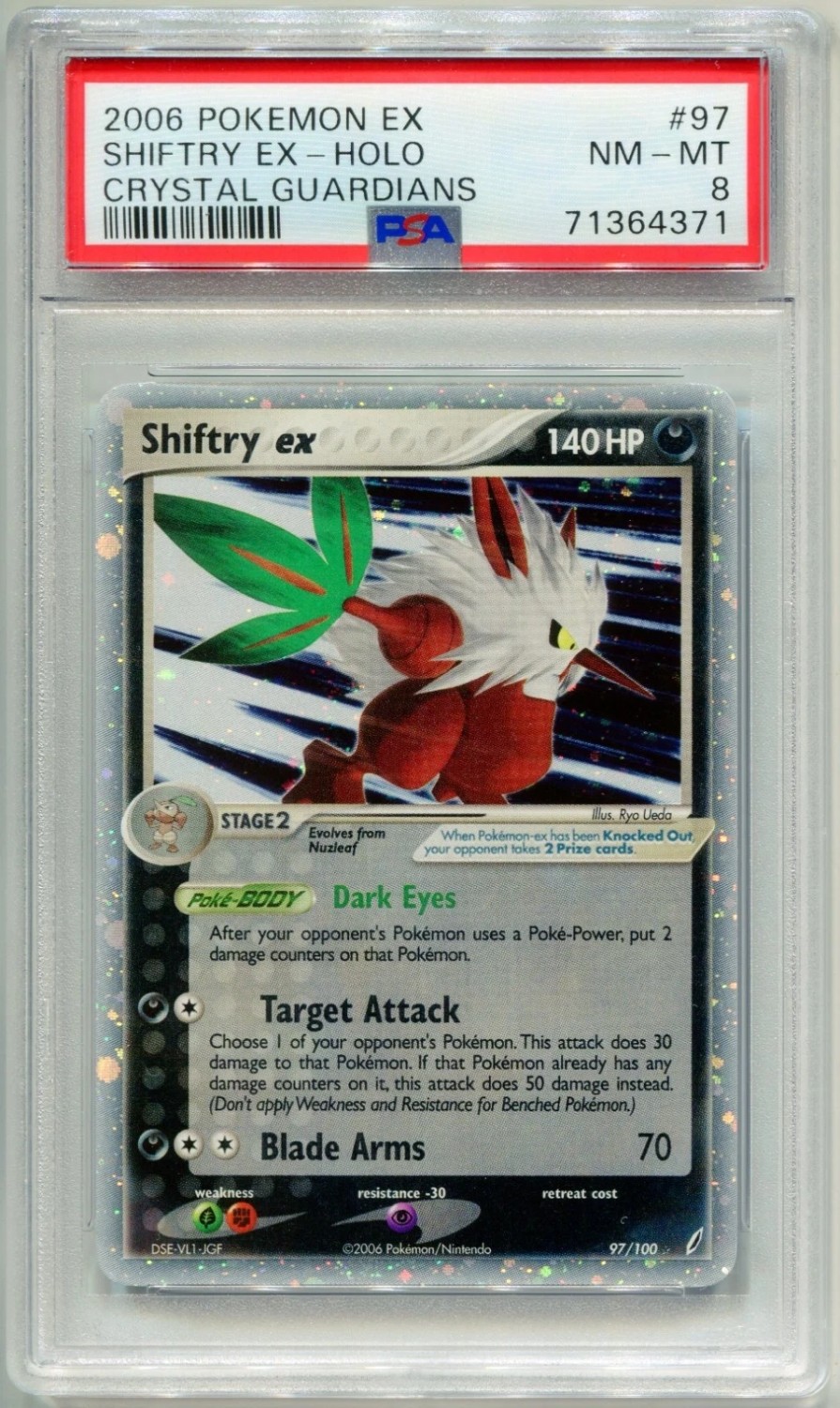 Shiftry EX