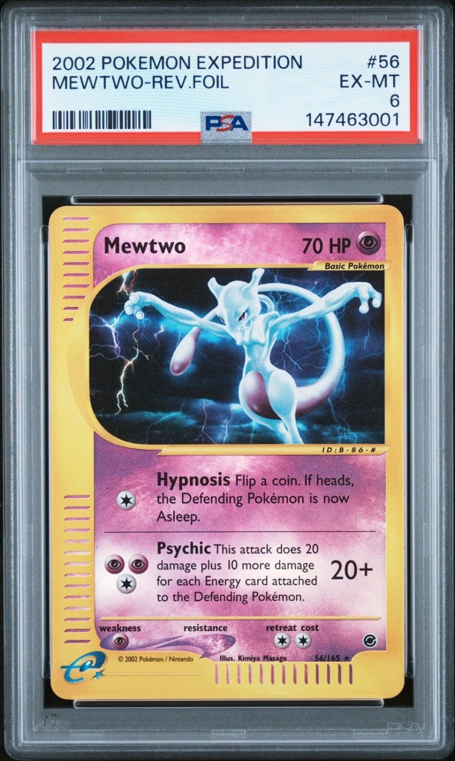 Mewtwo