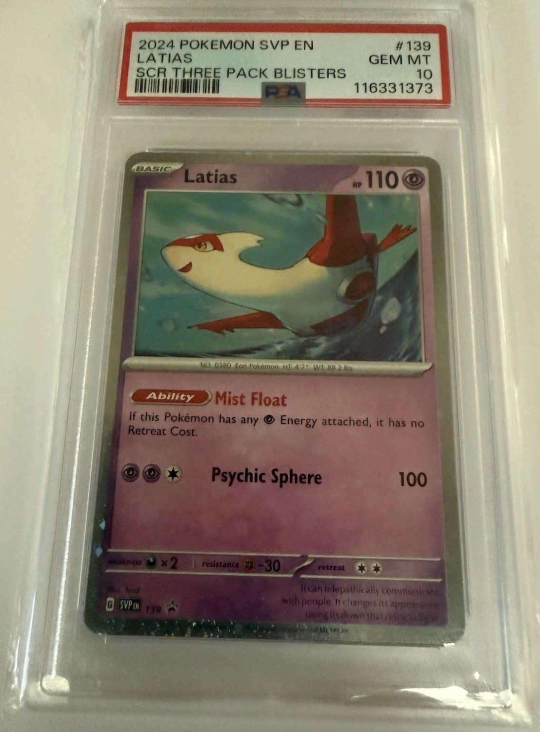 Latias