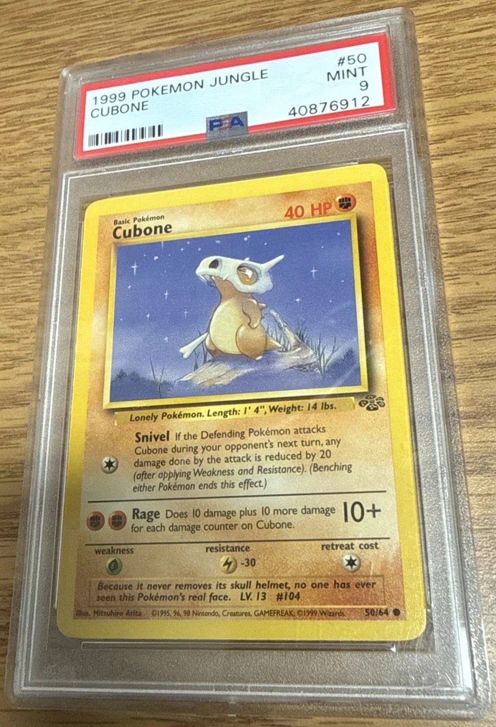 CUBONE
