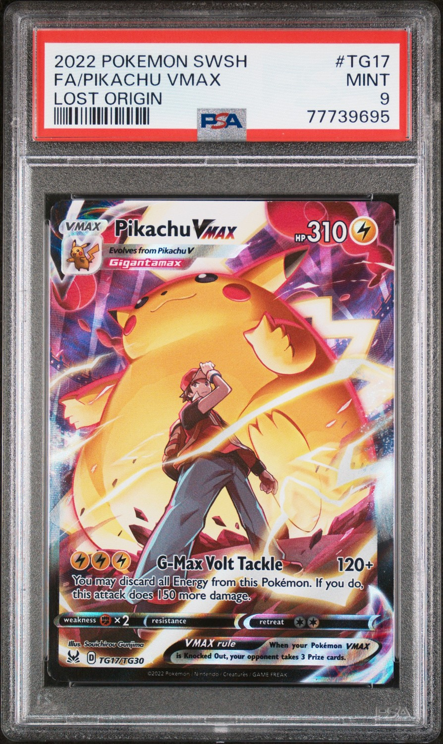 Pikachu VMAX