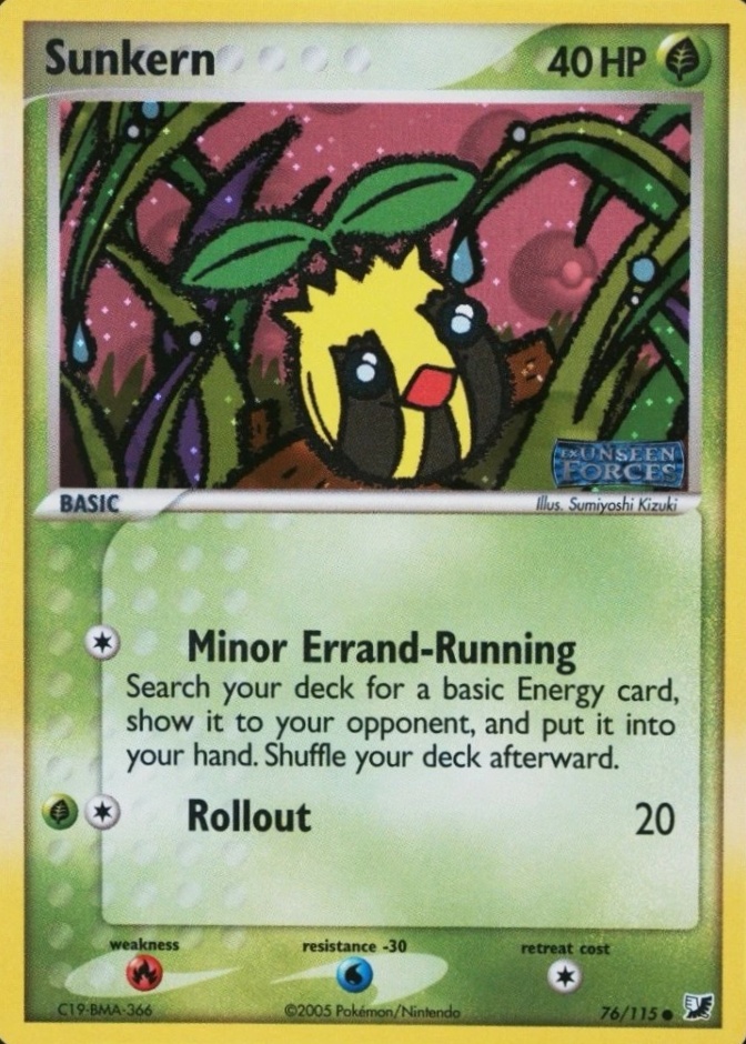 Reverse Holo