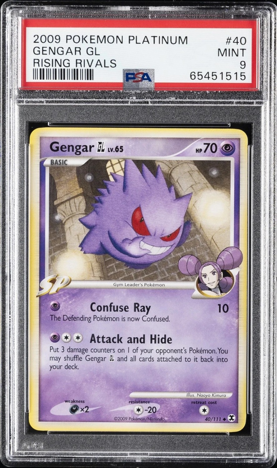 Gengar Gl