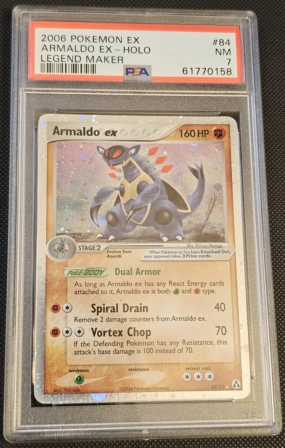 Armaldo EX