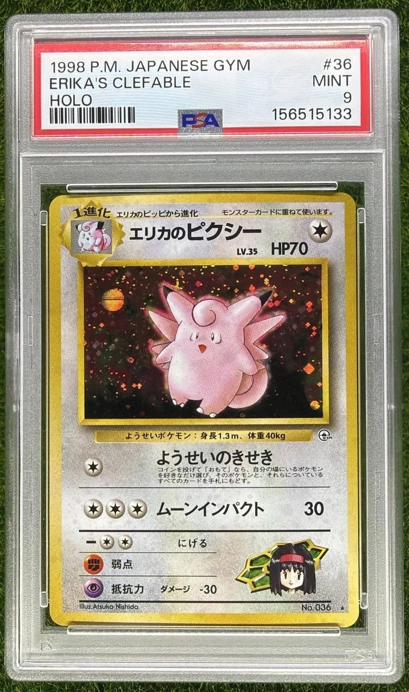 Erika's Clefable