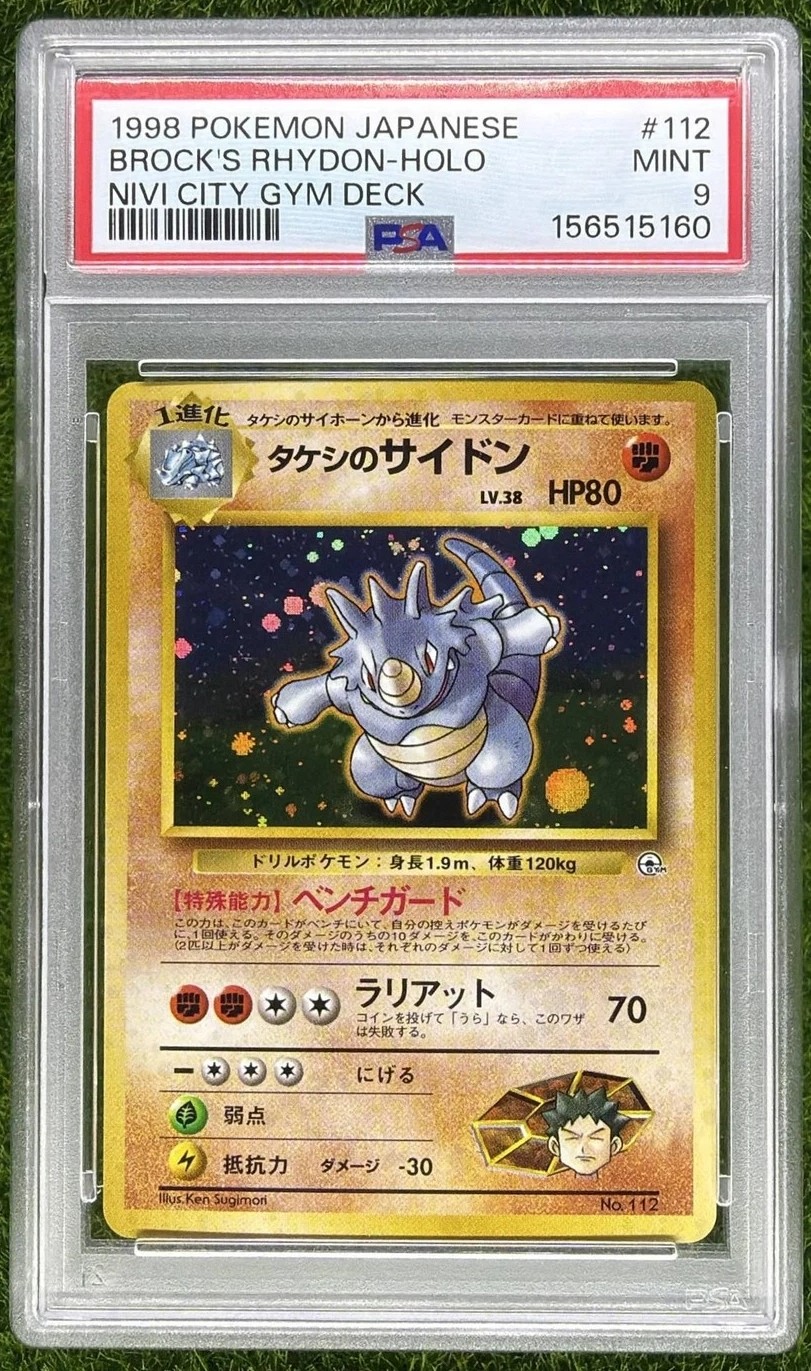 Brock's Rhydon