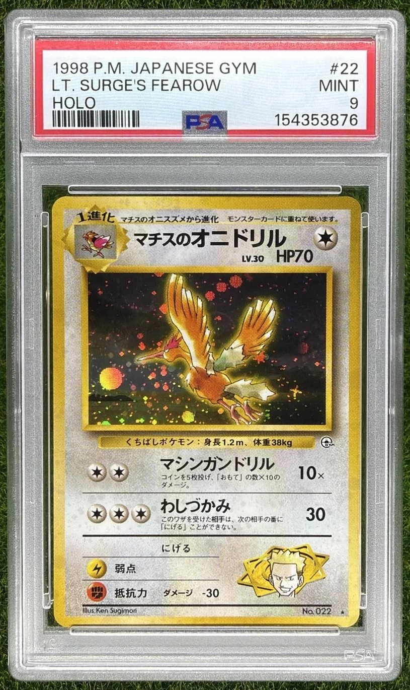 Lt. Surge's Fearow