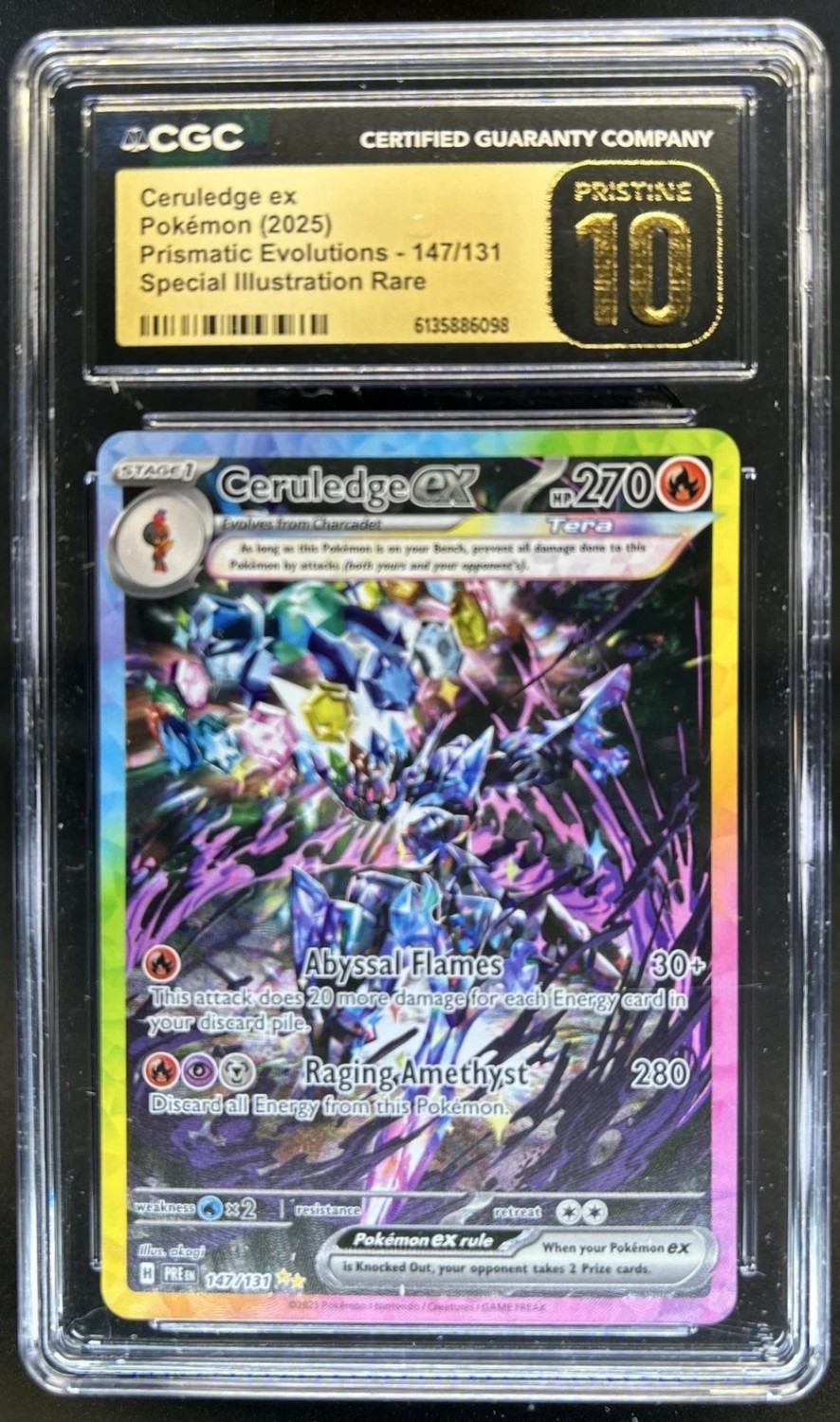 CERULEDGE ex