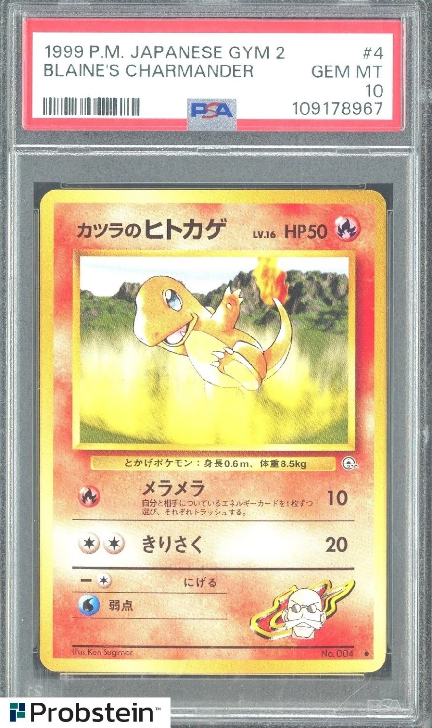 Blaine's Charmander